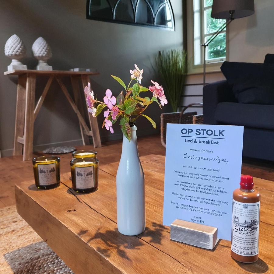 Op Stolk Bed & Breakfast Stolwijk 외부 사진