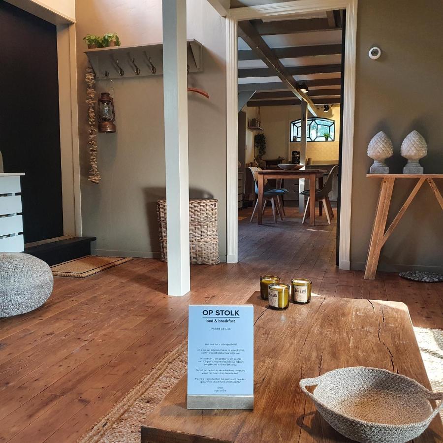 Op Stolk Bed & Breakfast Stolwijk 외부 사진